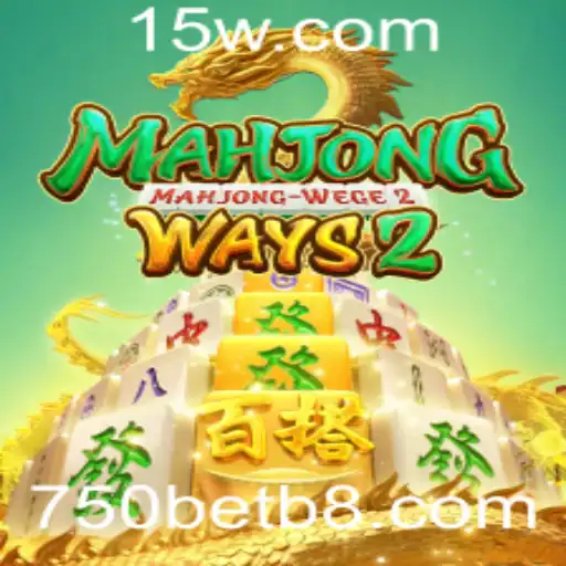 Explorando MahjongWays2: O Fascinante Mundo do Mahjong com Apostas de 750bet